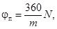 x004.png